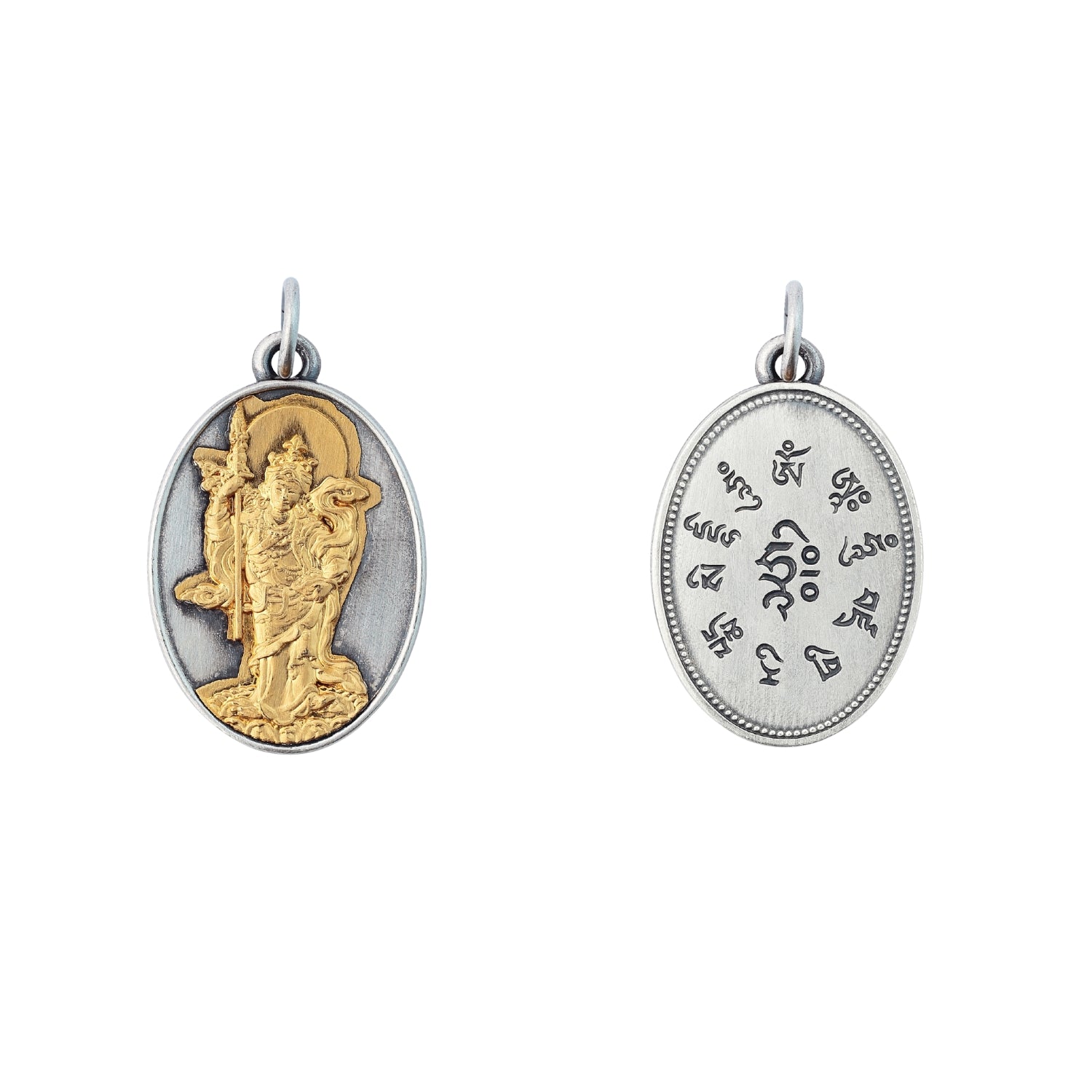Guru Rinpoche Sliver/Gold Necklace