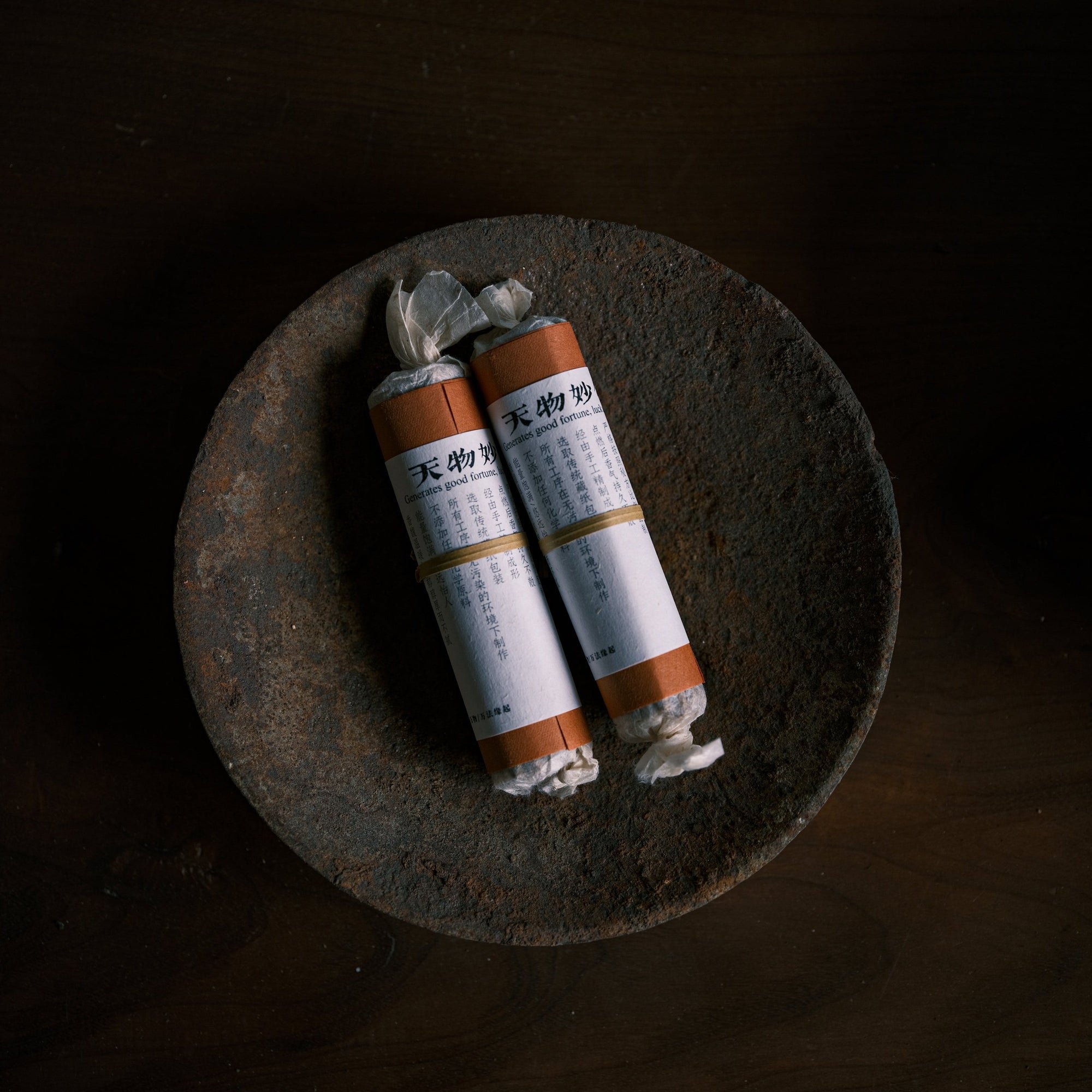Nepalese Tibetan Handmade Incense, Incense for yoga and meditation