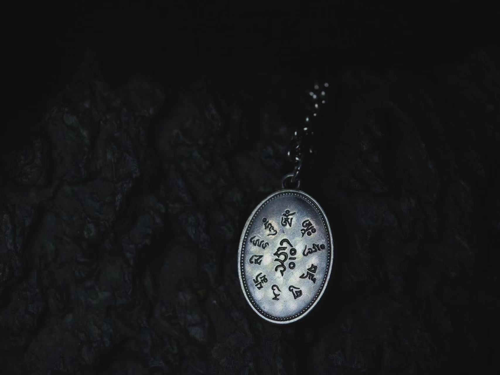 Guru Rinpoche Sliver/Gold Necklace